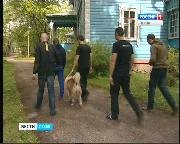 Молодёжный слёт волонтёрского антинаркотического движения