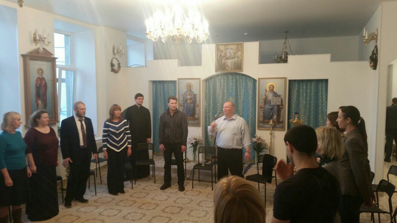Исцеление музыкой