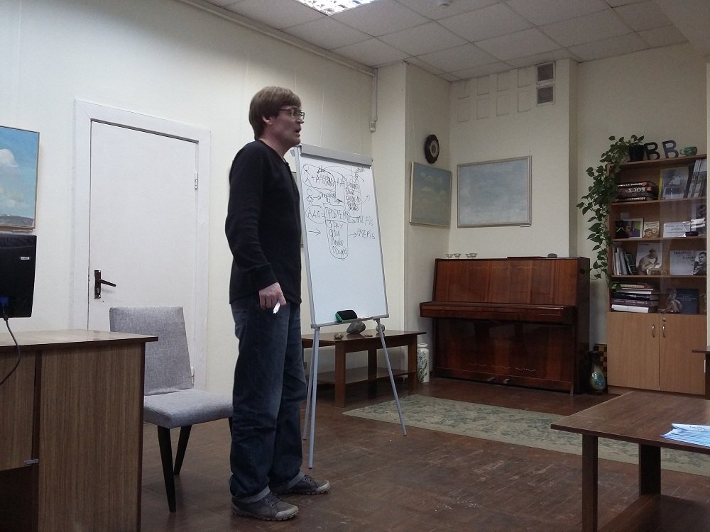 Психологи «Ручья» предлагают помощь родным и близким зависимых