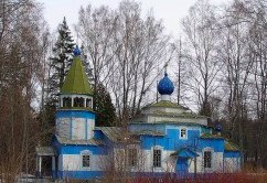 Центр «Ручей» признан попечителем Троицкого Храма в Родовом