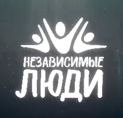 Оказался на дне и оттолкнулся от дна
